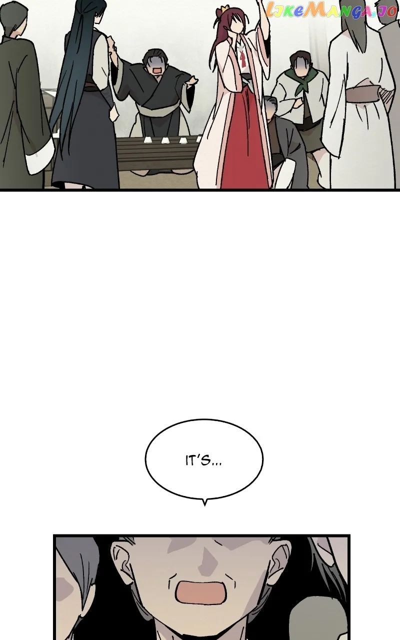 Concubine Scandal chapter 26 page 12