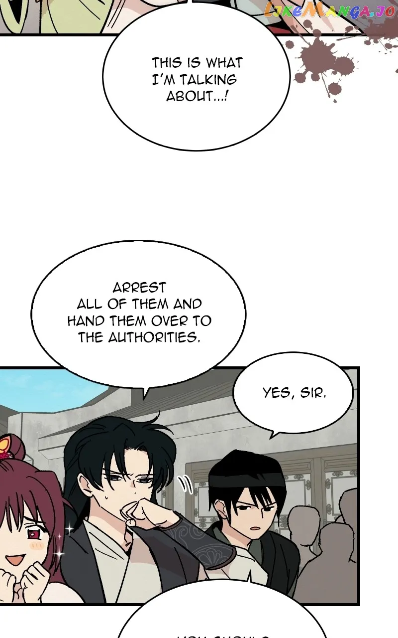 Concubine Scandal chapter 26 page 17