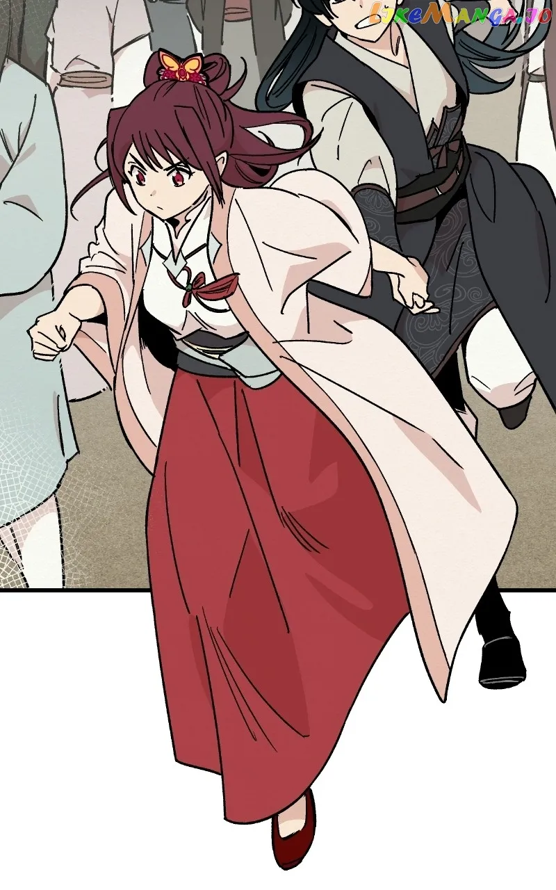 Concubine Scandal chapter 26 page 26