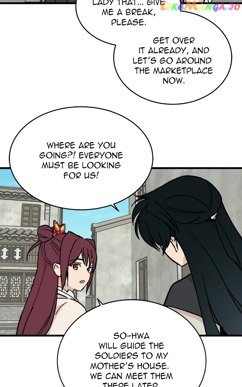 Concubine Scandal chapter 26 page 32