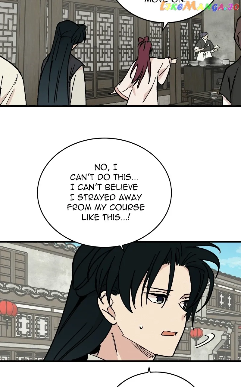 Concubine Scandal chapter 26 page 38