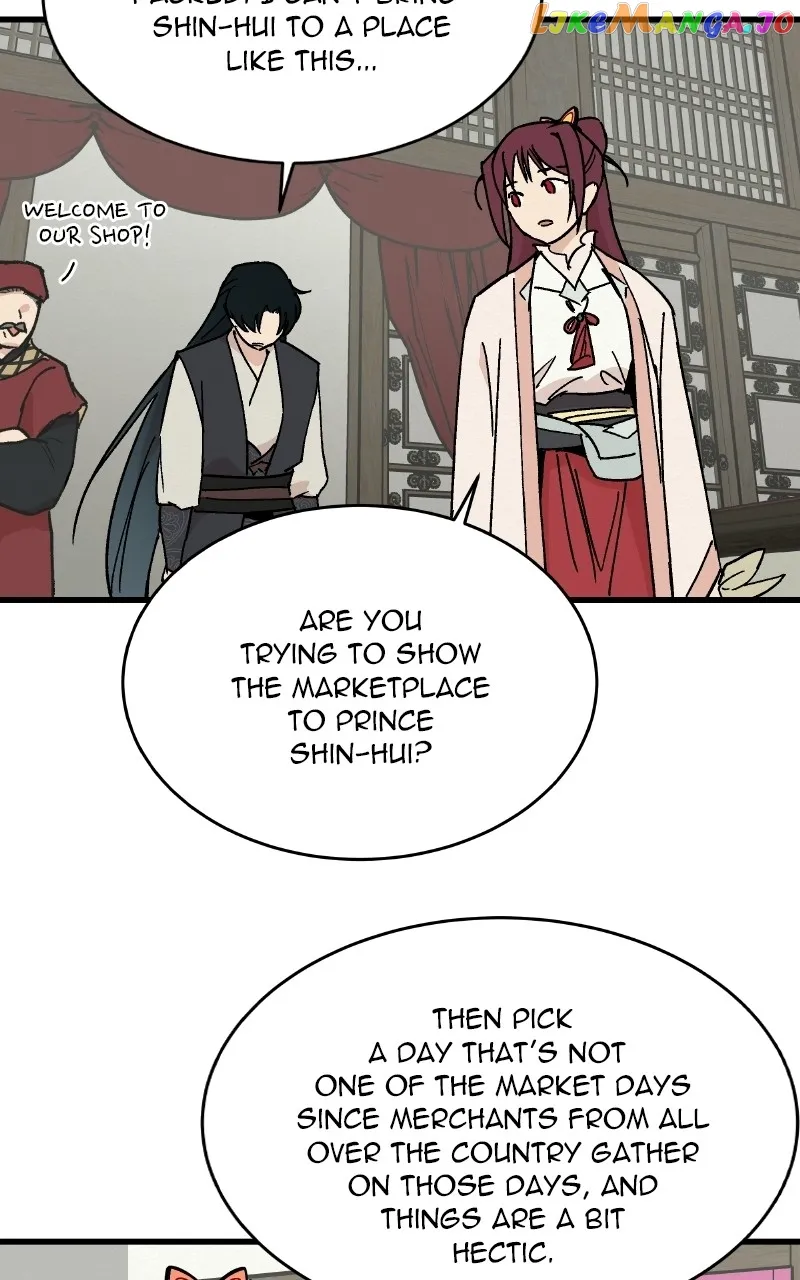 Concubine Scandal chapter 26 page 44