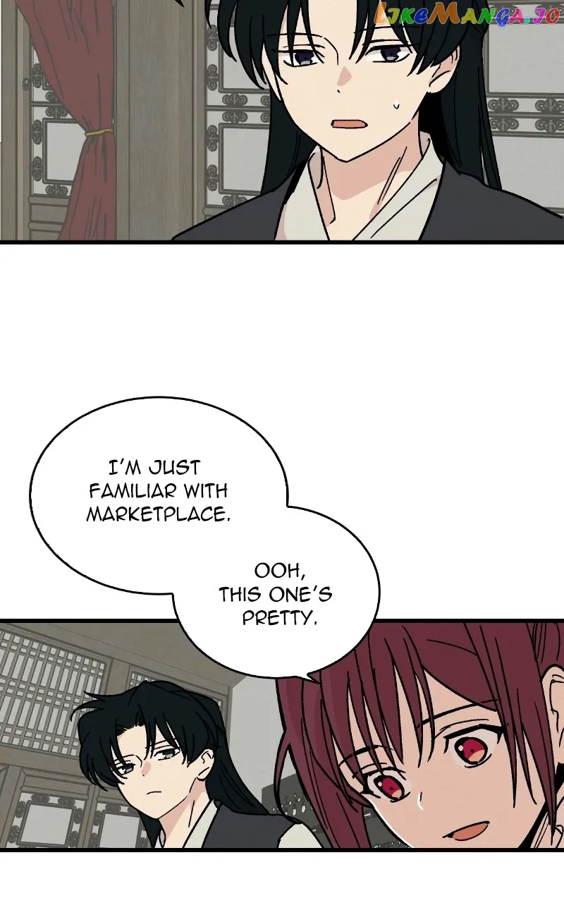 Concubine Scandal chapter 26 page 46