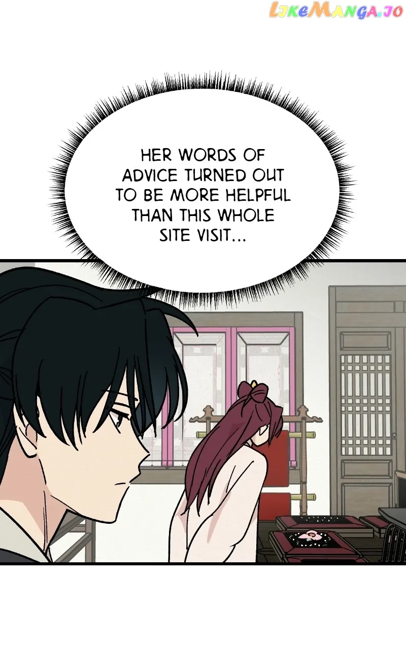 Concubine Scandal chapter 26 page 47