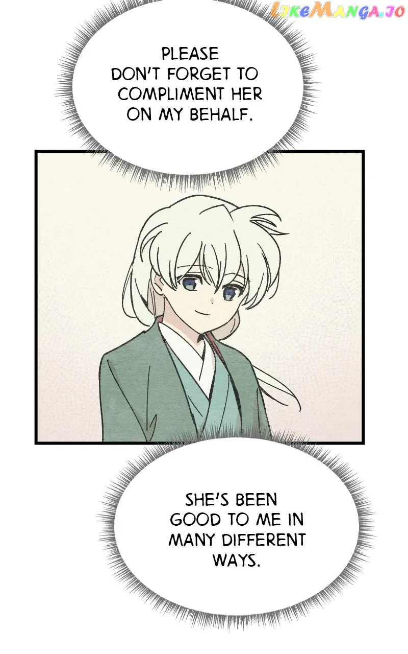 Concubine Scandal chapter 26 page 50