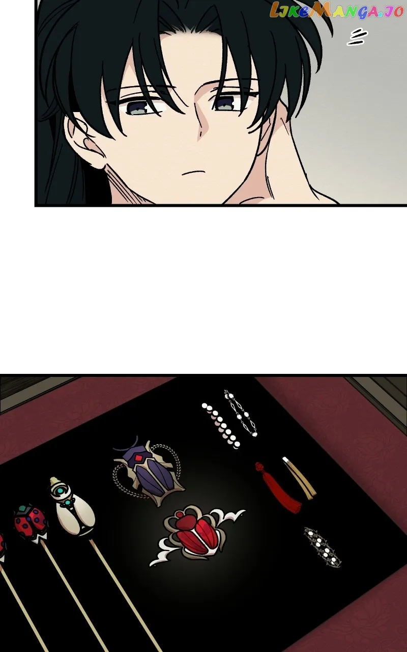 Concubine Scandal chapter 26 page 58