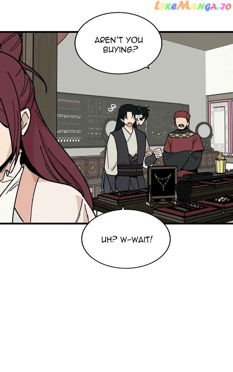 Concubine Scandal chapter 27 page 9