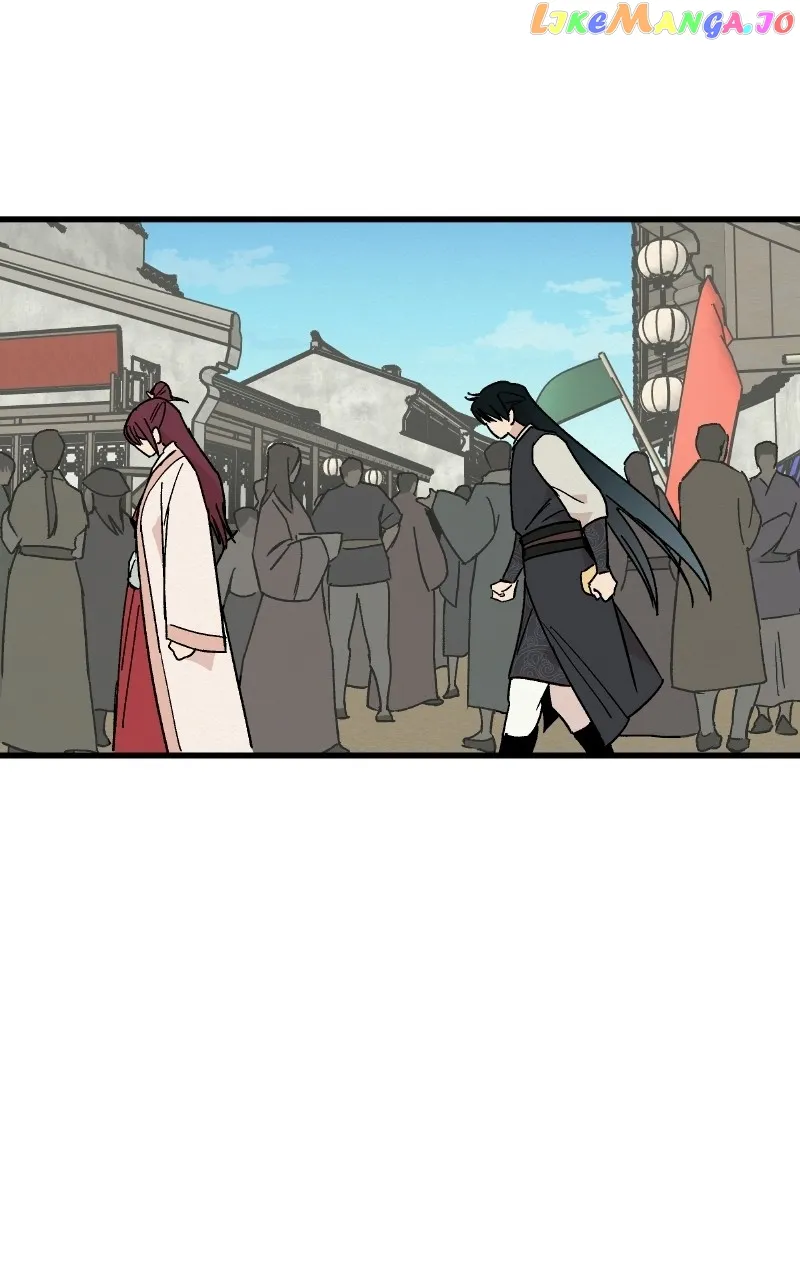 Concubine Scandal chapter 27 page 10