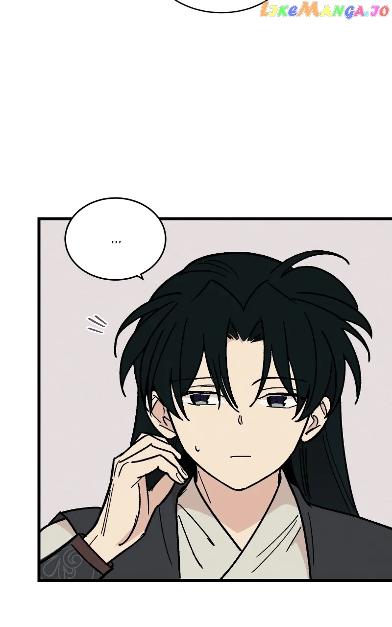 Concubine Scandal chapter 27 page 12