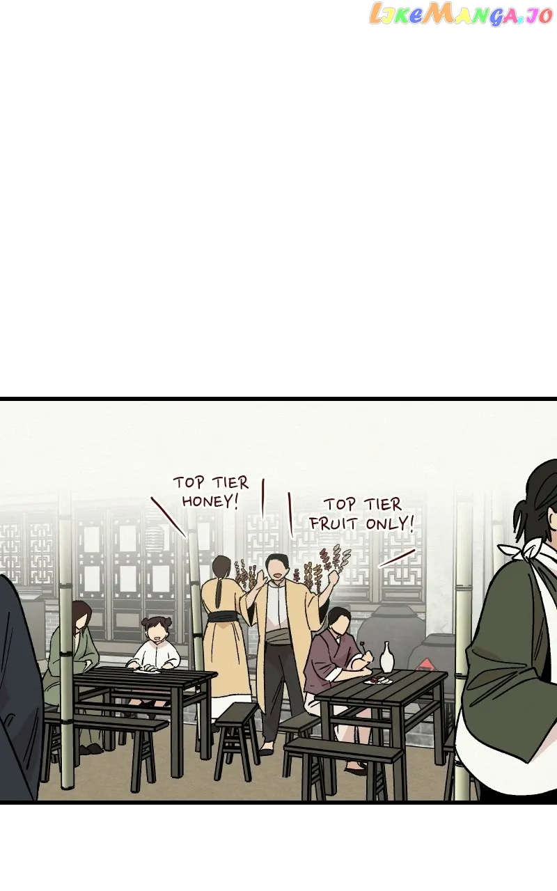 Concubine Scandal chapter 27 page 13