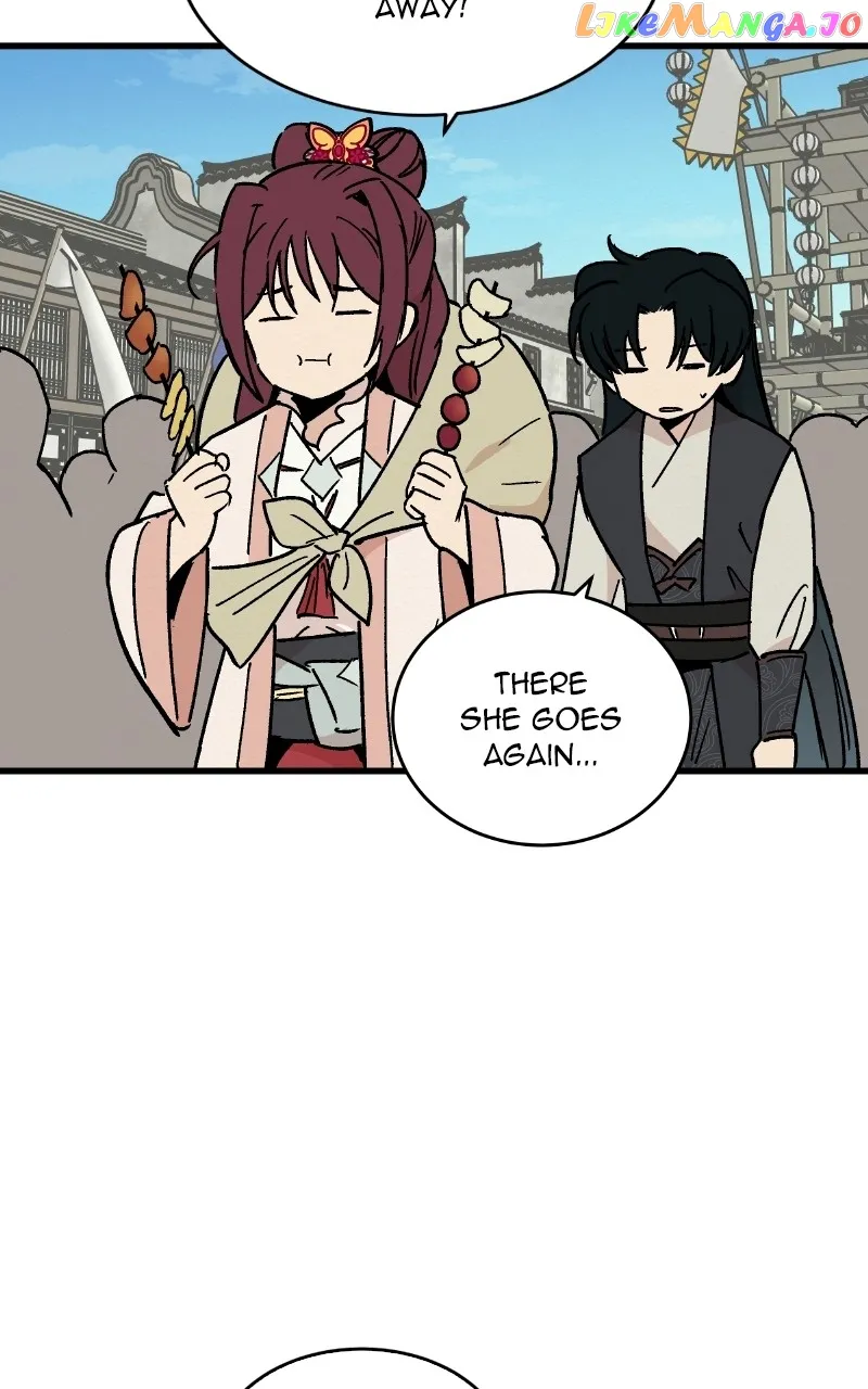 Concubine Scandal chapter 27 page 21