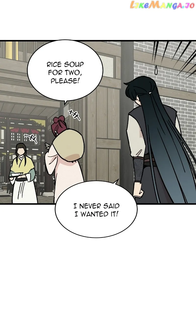 Concubine Scandal chapter 27 page 24
