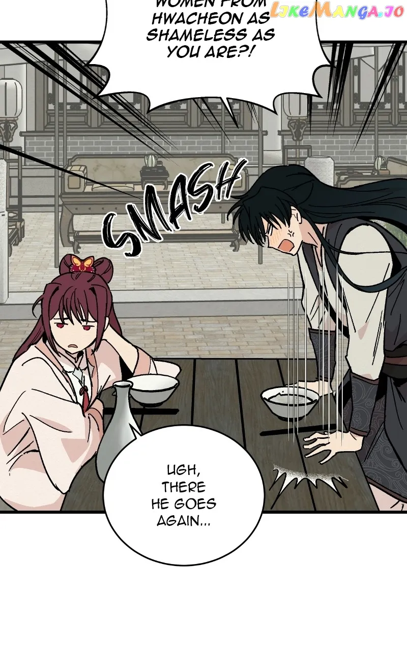 Concubine Scandal chapter 27 page 39