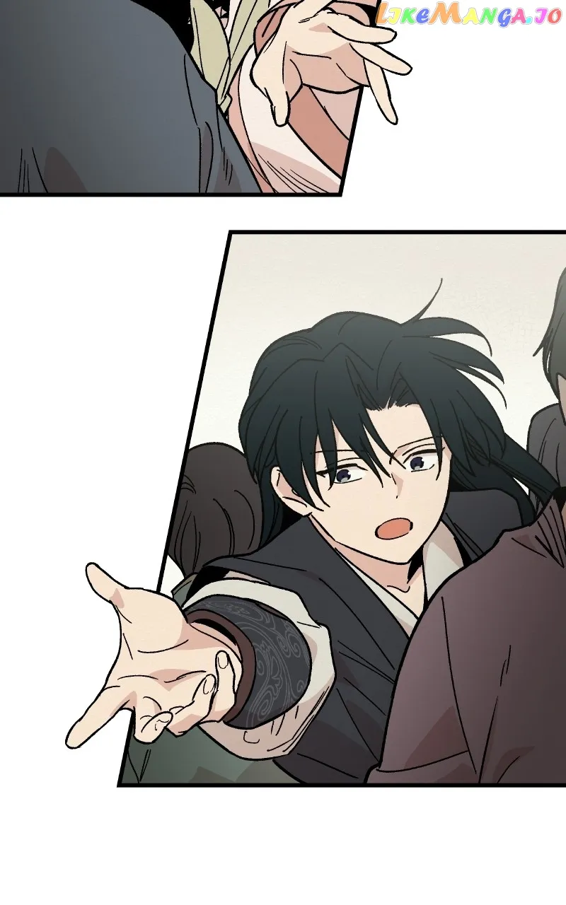 Concubine Scandal chapter 27 page 51