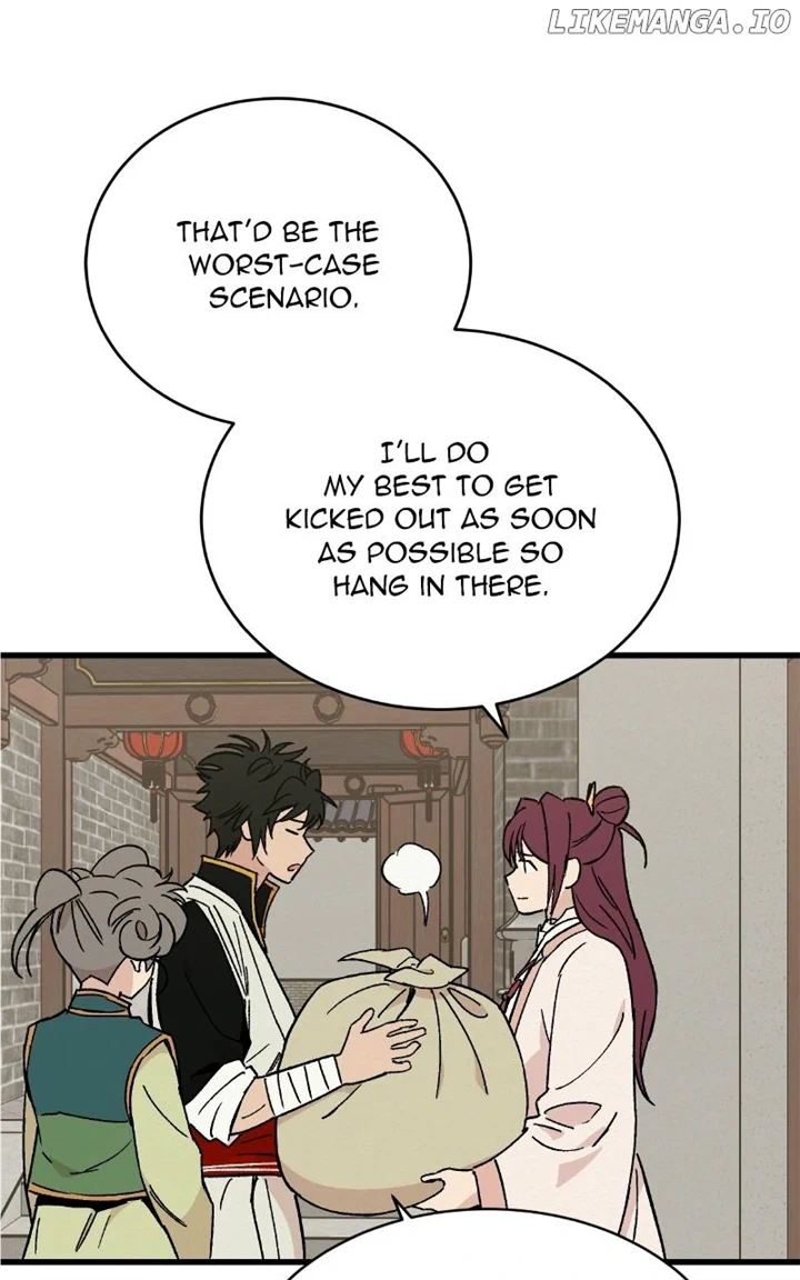 Concubine Scandal chapter 31 page 4