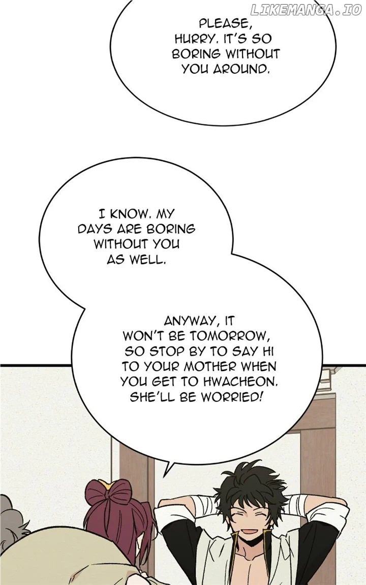 Concubine Scandal chapter 31 page 5