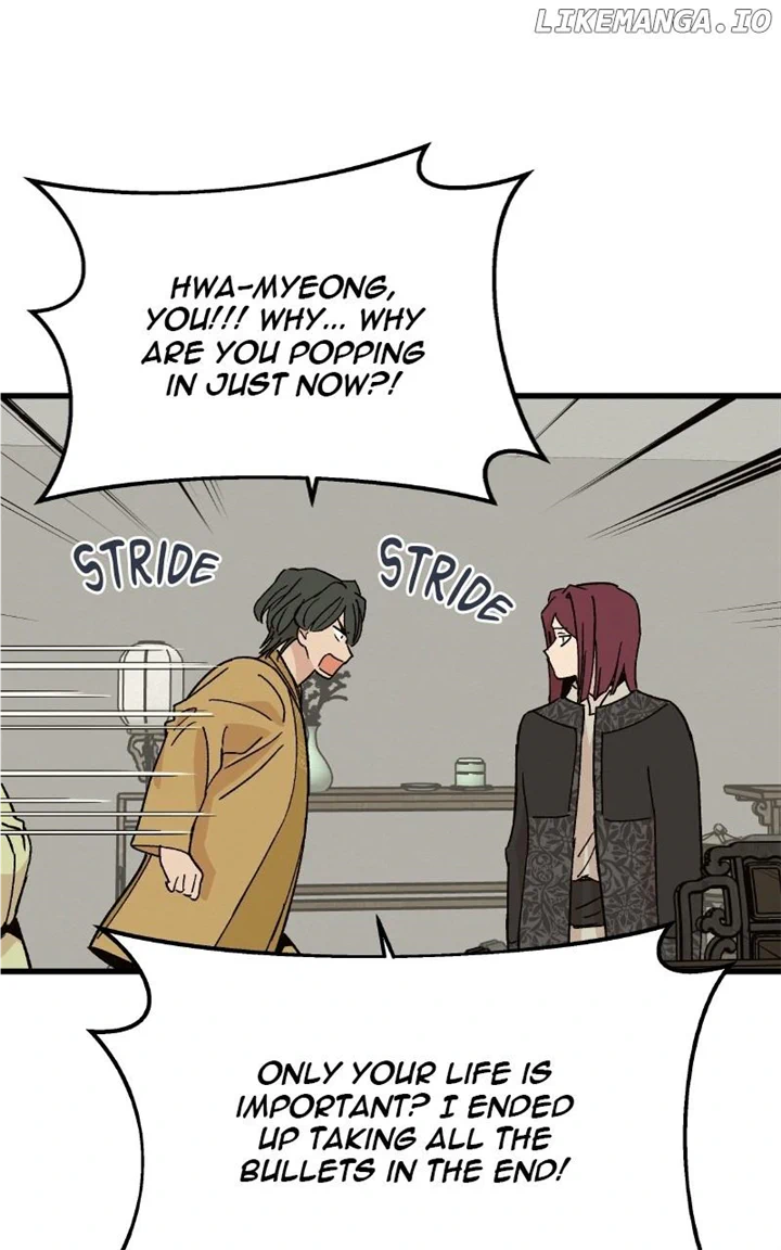 Concubine Scandal chapter 31 page 23