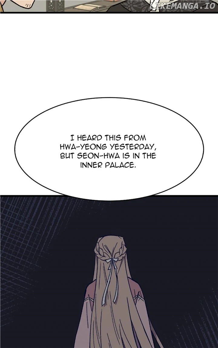 Concubine Scandal chapter 31 page 27