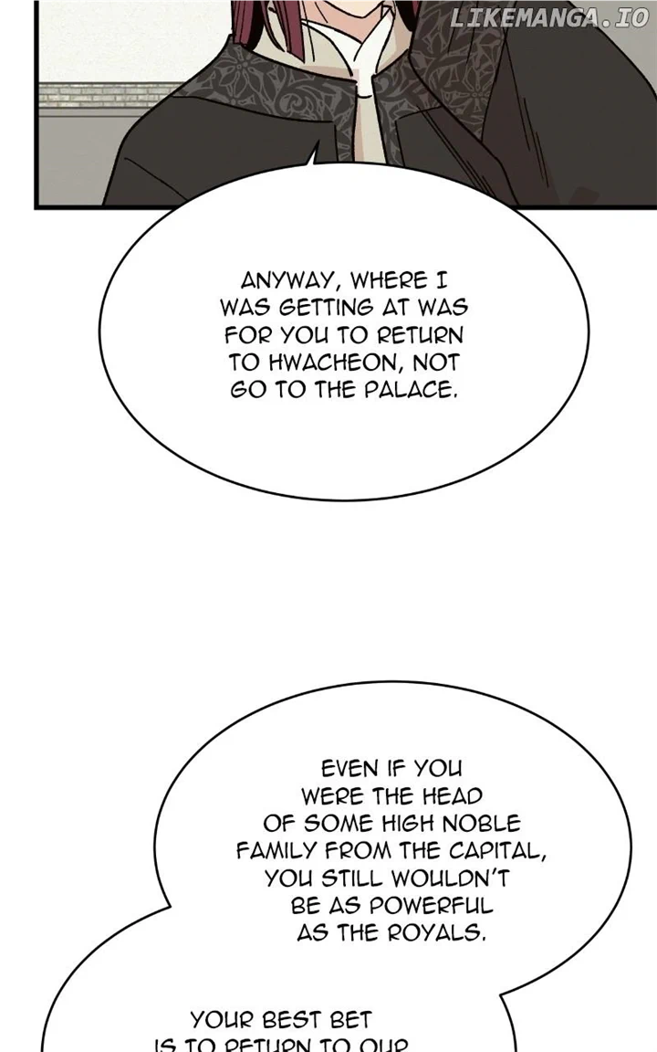 Concubine Scandal chapter 31 page 31