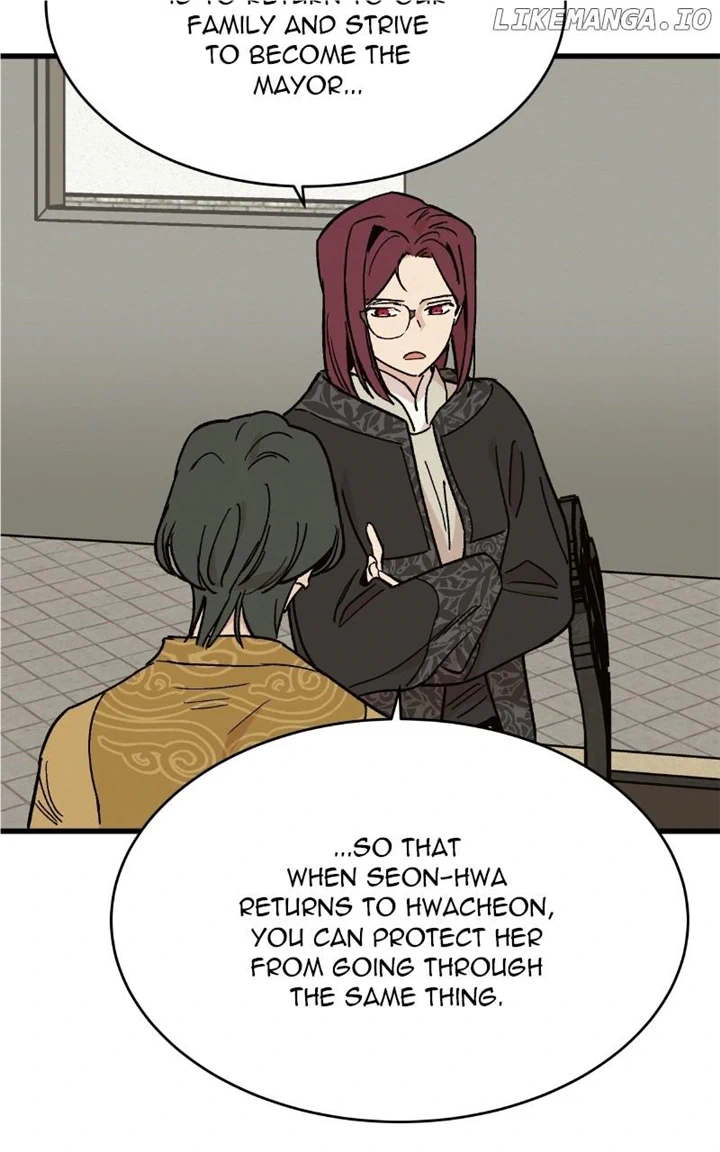 Concubine Scandal chapter 31 page 32