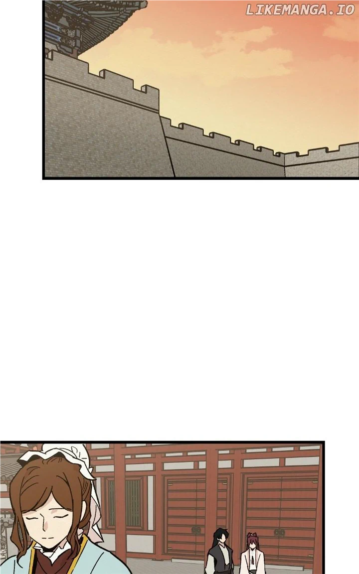 Concubine Scandal chapter 31 page 47