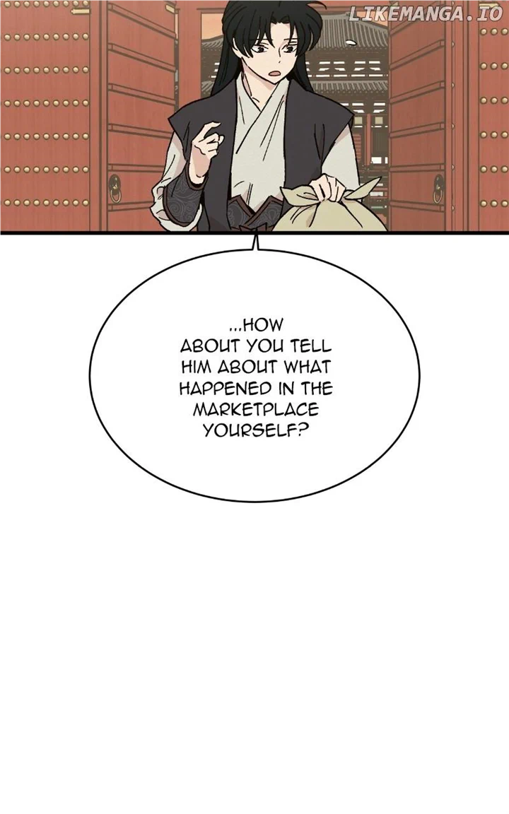 Concubine Scandal chapter 31 page 60