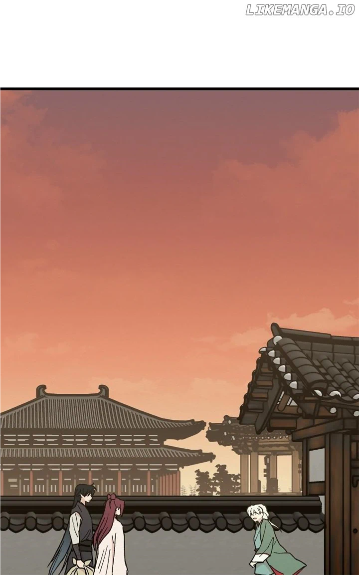 Concubine Scandal chapter 31 page 75