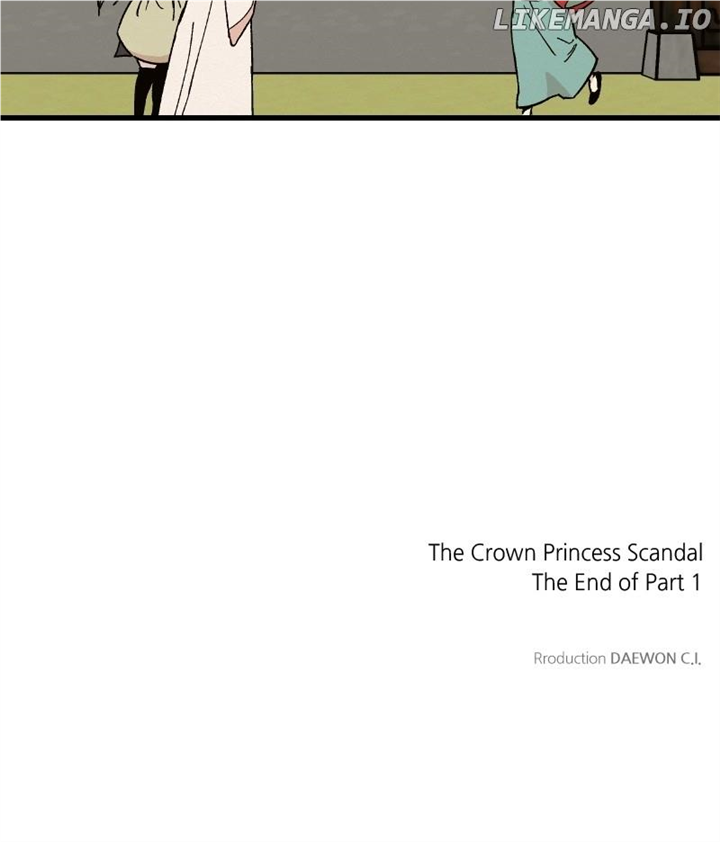 Concubine Scandal chapter 31 page 76