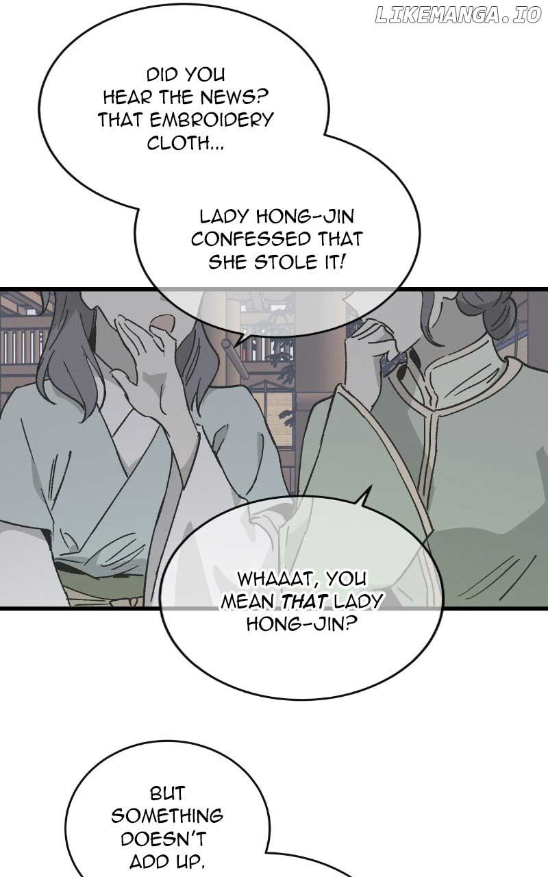 Concubine Scandal chapter 39 page 1