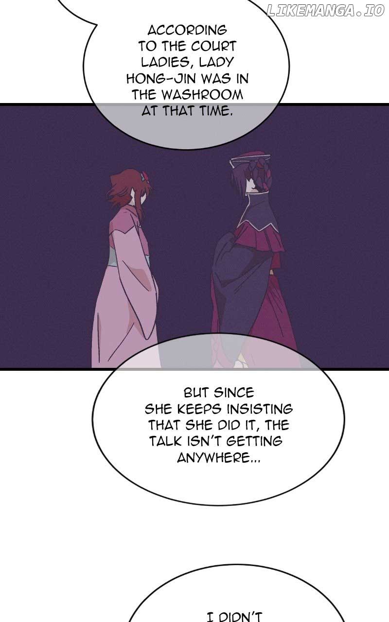 Concubine Scandal chapter 39 page 2