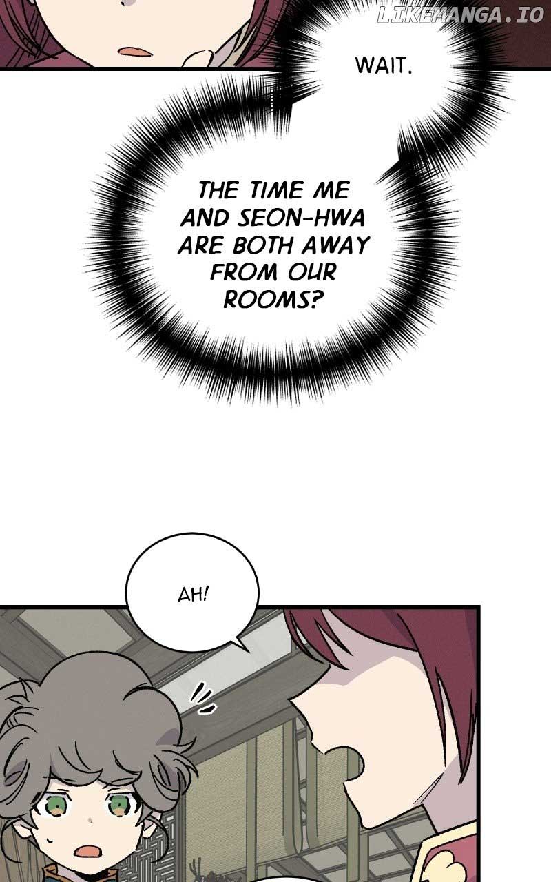 Concubine Scandal chapter 39 page 13