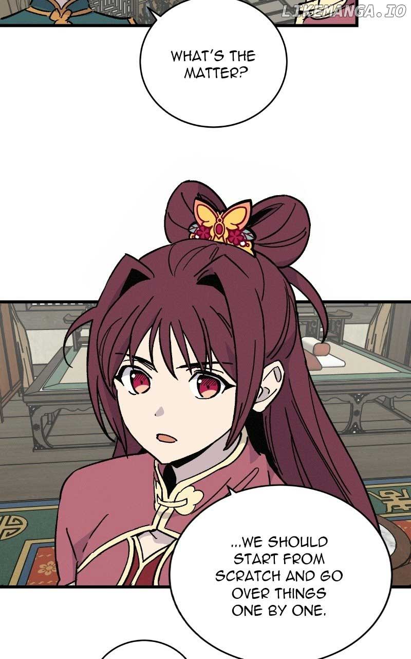 Concubine Scandal chapter 39 page 14