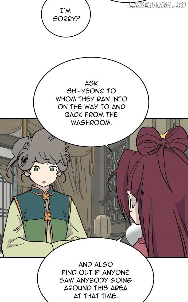 Concubine Scandal chapter 39 page 15