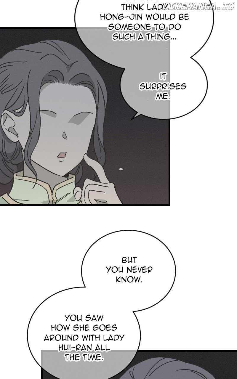 Concubine Scandal chapter 39 page 3