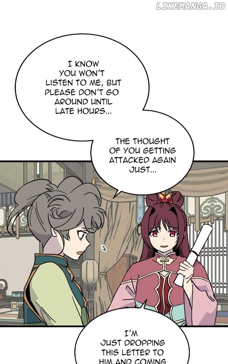 Concubine Scandal chapter 39 page 21