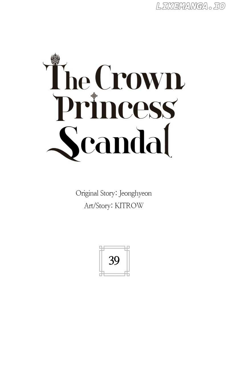 Concubine Scandal chapter 39 page 24