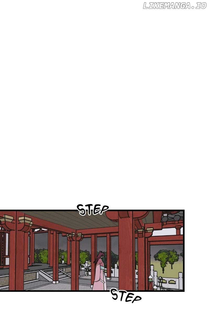 Concubine Scandal chapter 39 page 25
