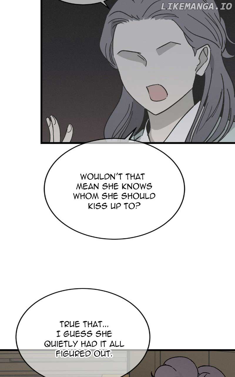 Concubine Scandal chapter 39 page 4