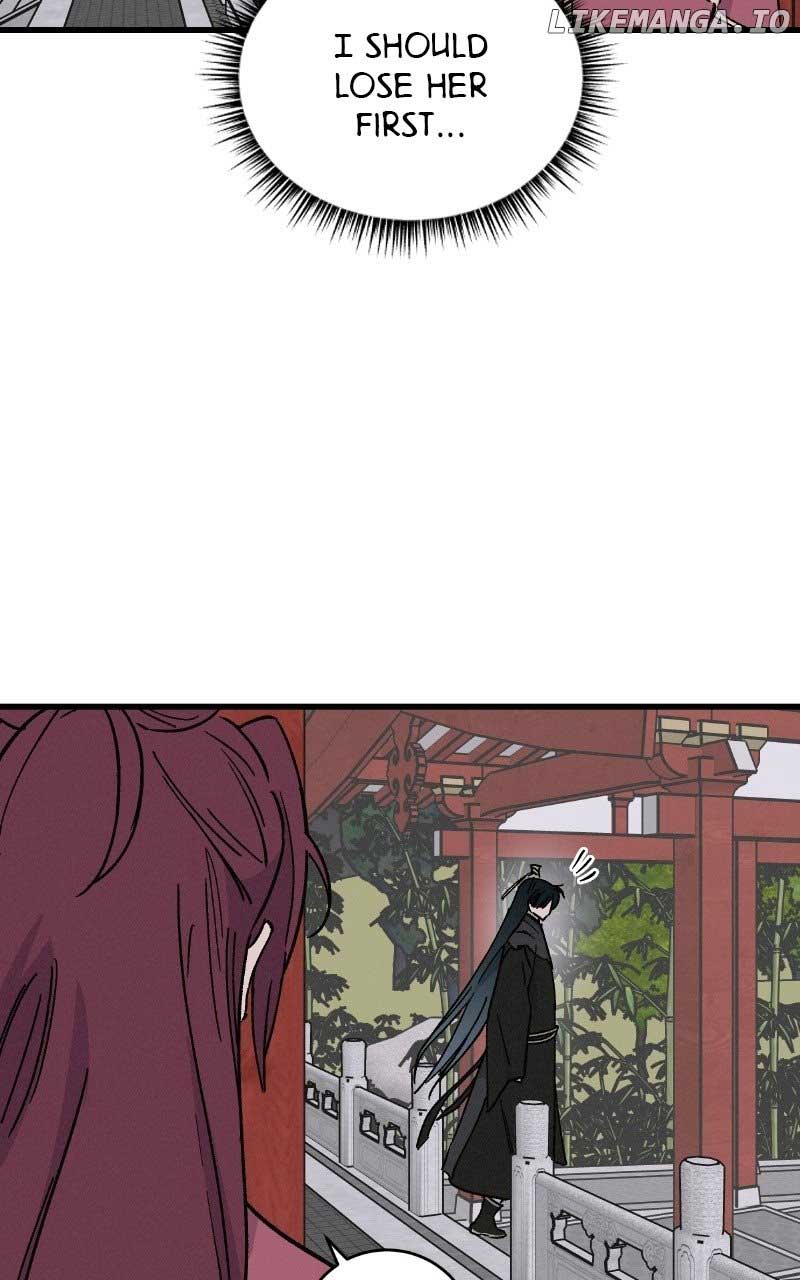 Concubine Scandal chapter 39 page 34