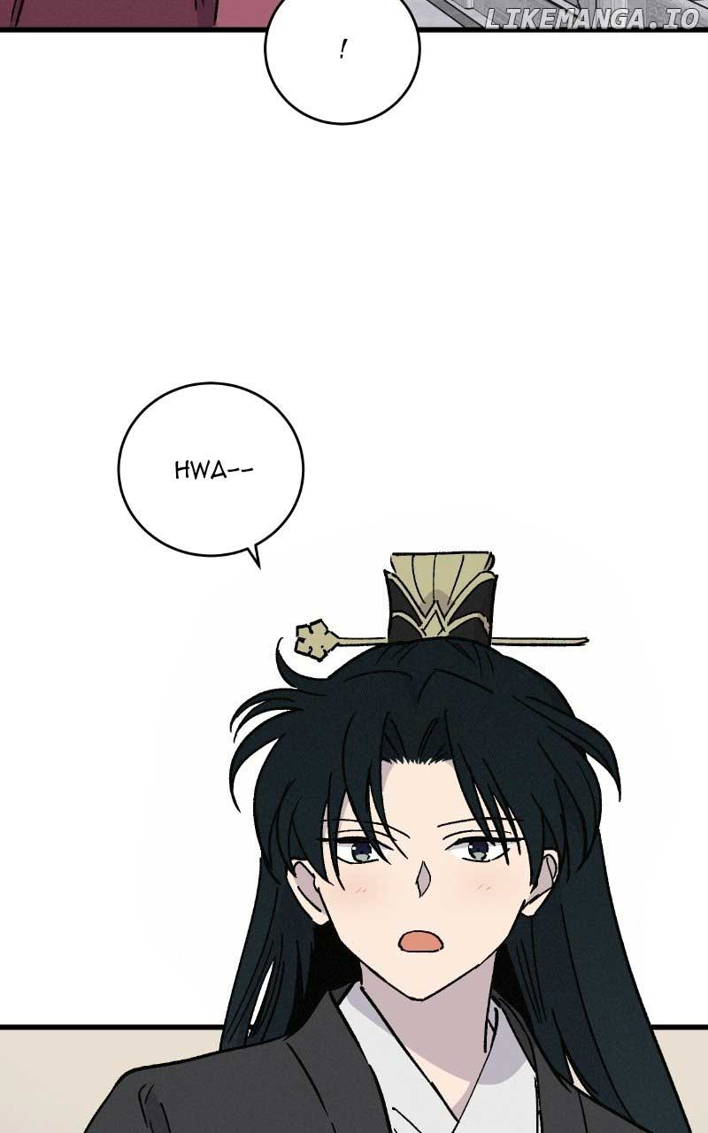 Concubine Scandal chapter 39 page 35