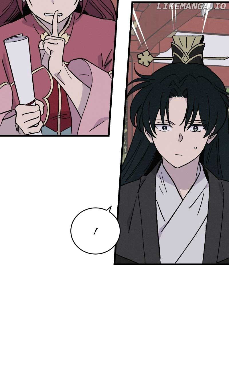 Concubine Scandal chapter 39 page 37