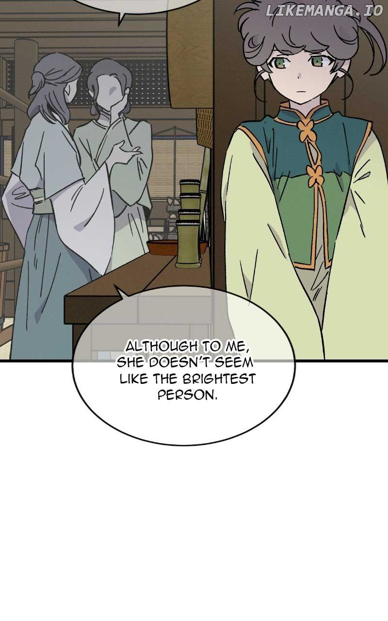 Concubine Scandal chapter 39 page 5