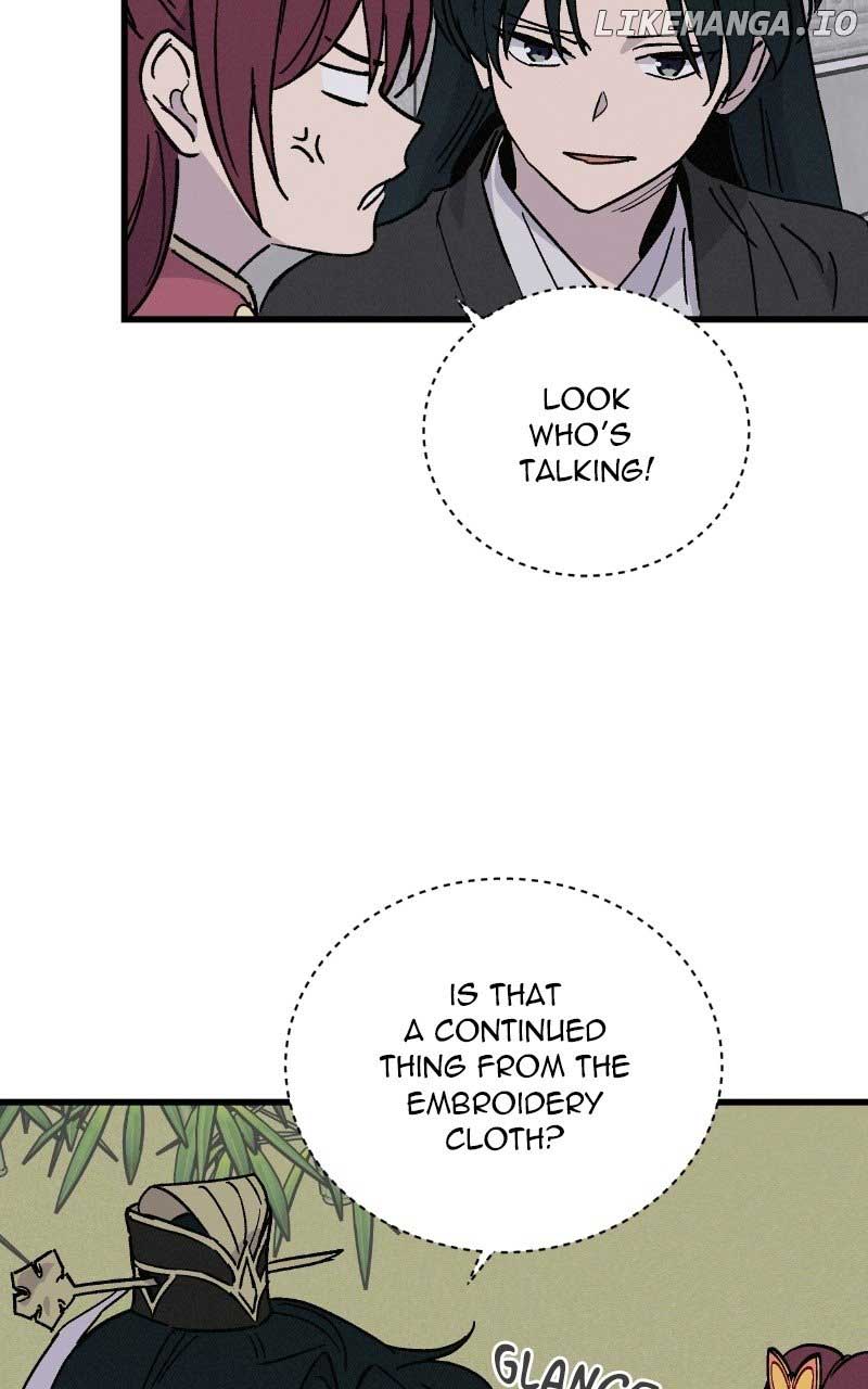 Concubine Scandal chapter 39 page 48