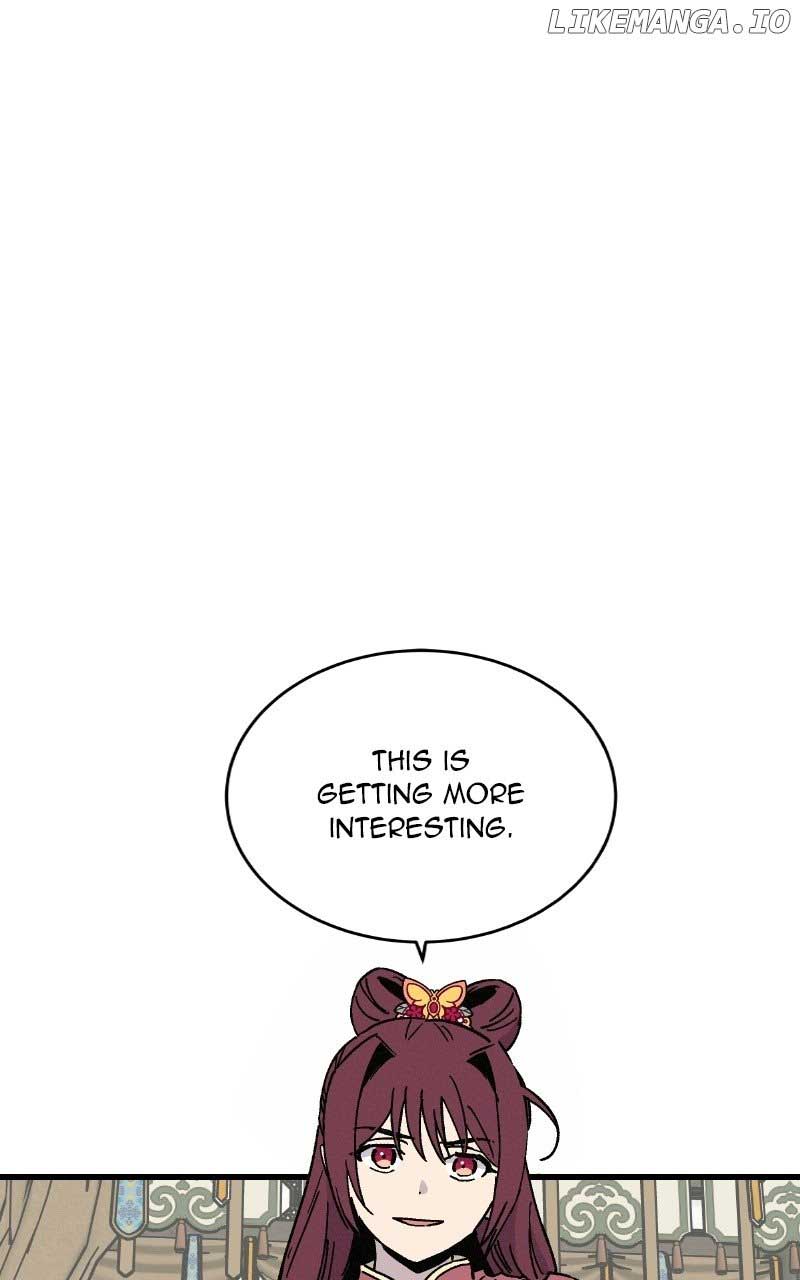 Concubine Scandal chapter 39 page 7