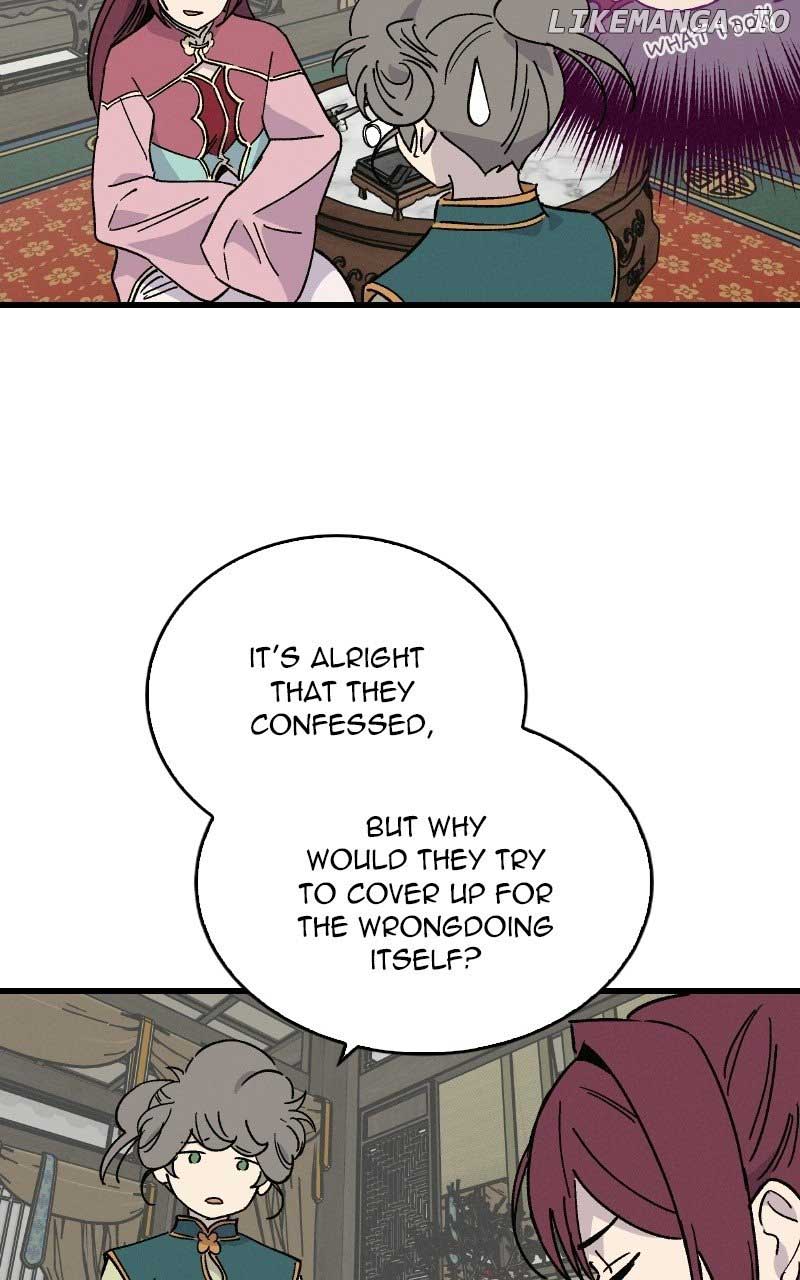 Concubine Scandal chapter 39 page 9