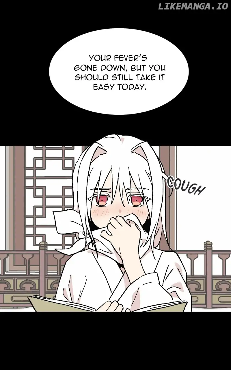 Concubine Scandal chapter 43 page 1