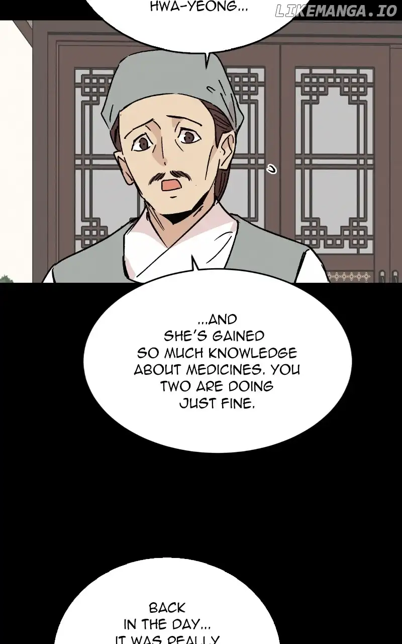Concubine Scandal chapter 43 page 6