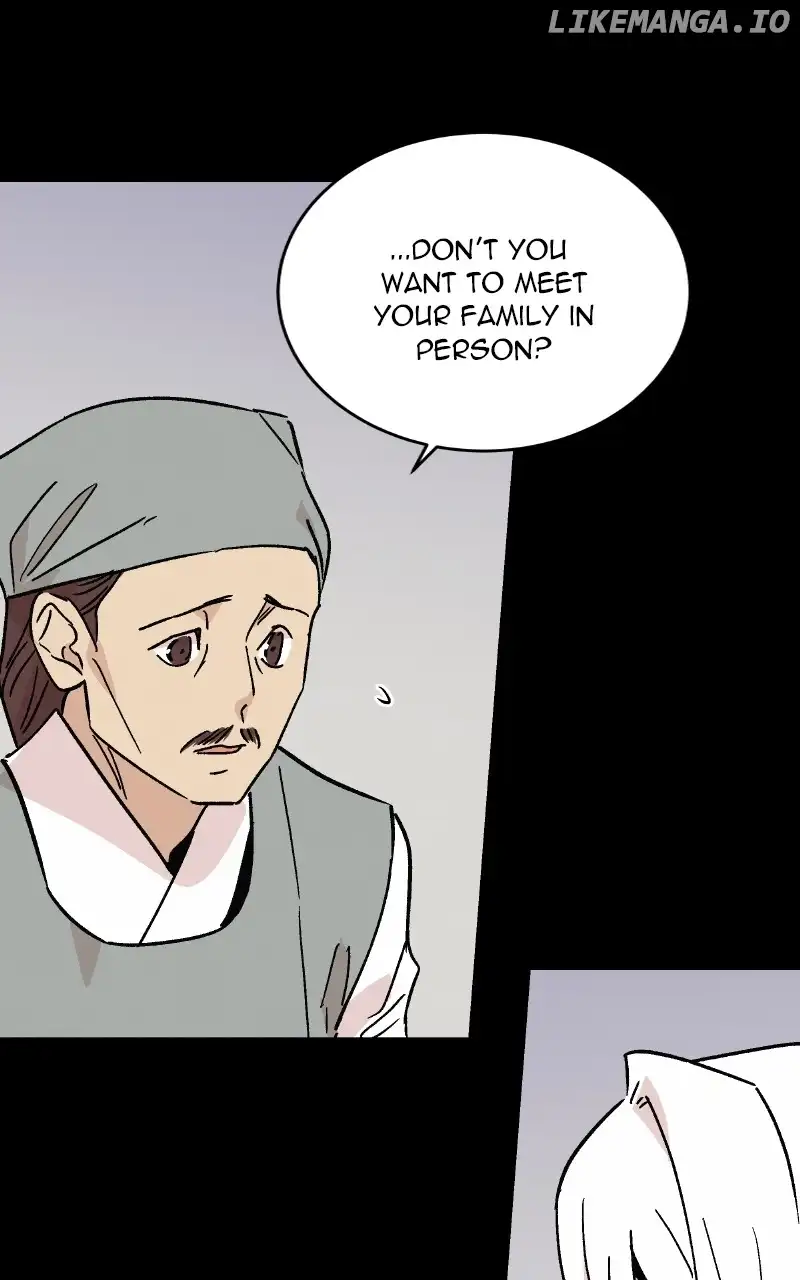 Concubine Scandal chapter 43 page 12