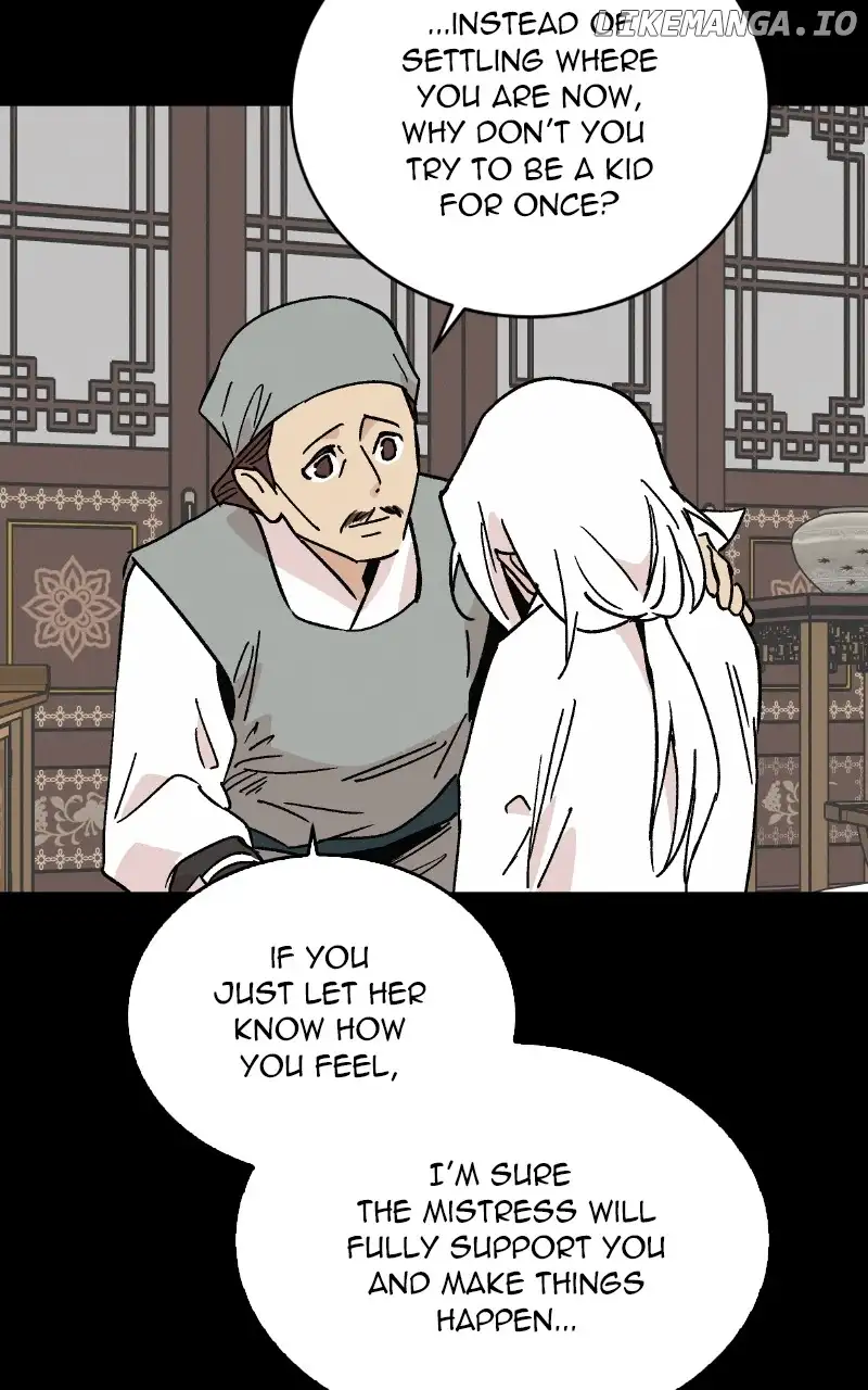 Concubine Scandal chapter 43 page 14