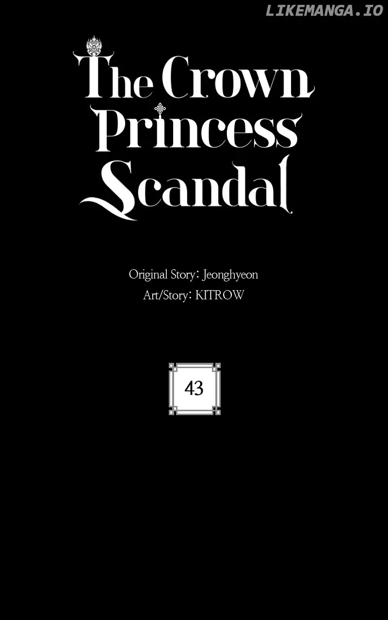 Concubine Scandal chapter 43 page 17